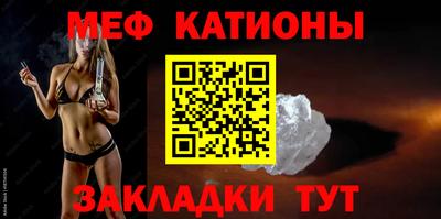 mdpv Коммунар