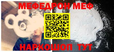MDMA Конаково