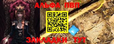 MDMA Конаково