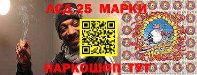 прущая мука Комсомольск-на-Амуре