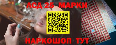 mdpv Коммунар