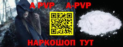 mdpv Коммунар