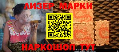 MDMA Конаково