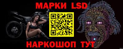 прущая мука Комсомольск-на-Амуре