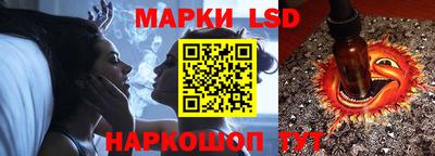 прущая мука Комсомольск-на-Амуре