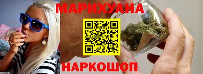 MDMA Конаково
