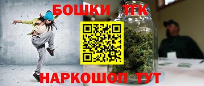 mdpv Коммунар