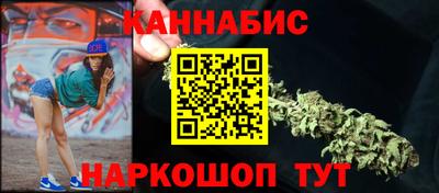 MDMA Конаково