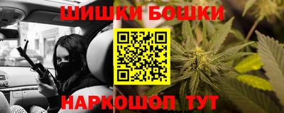прущая мука Комсомольск-на-Амуре