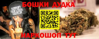 mdpv Коммунар