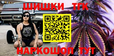 MDMA Конаково