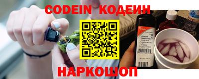 прущая мука Комсомольск-на-Амуре