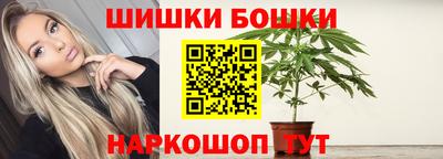 MDMA Конаково