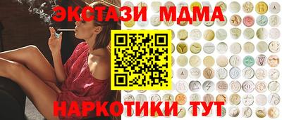 mdpv Коммунар