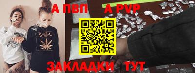mdpv Коммунар