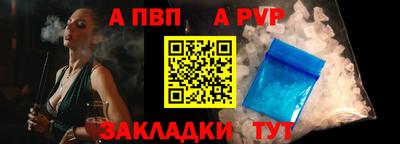 MDMA Конаково