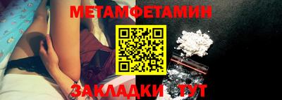 MDMA Premium VHQ Обь