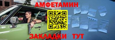 MDMA Конаково