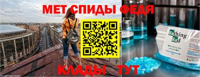 mdpv Коммунар