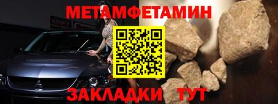 MDMA Конаково