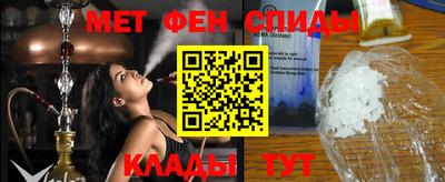 прущая мука Комсомольск-на-Амуре
