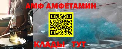 прущая мука Комсомольск-на-Амуре