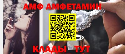 mdpv Коммунар