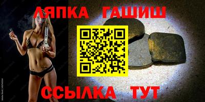 mdpv Коммунар