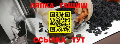 прущая мука Комсомольск-на-Амуре