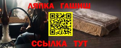 кокаин колумбия Нягань