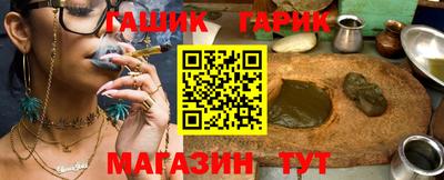 MDMA Конаково