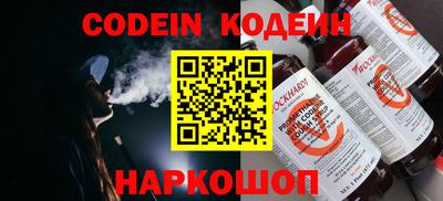 mdpv Обнинск