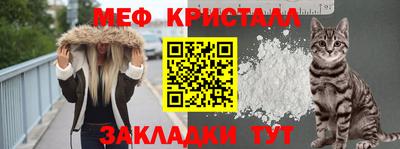 mdpv Коммунар