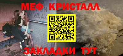 mdpv Коммунар